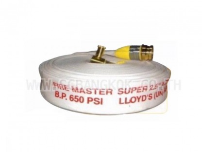 สายดับเพลิงขาว